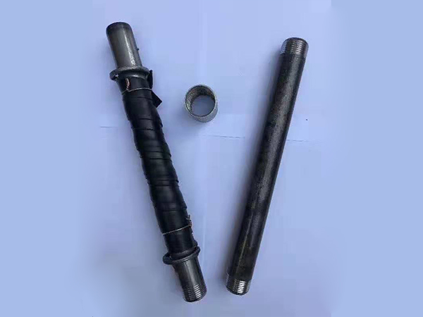 注浆管